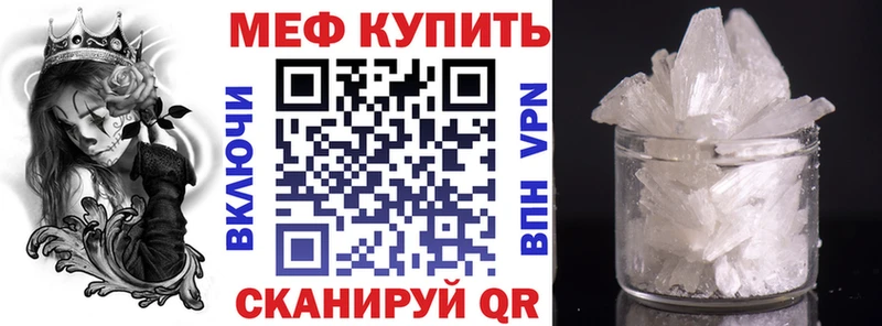 Наркошоп купить Амфетамин  Канабис  МЕФ  Гашиш  Cocaine  Кандалакша