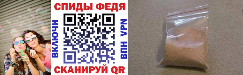 Amphetamine 98%  Купить  Кандалакша 
