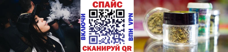 БУТИРАТ бутик  Купить  Кандалакша 