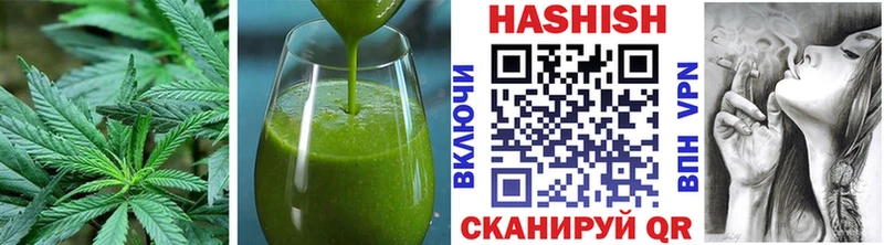 Купить где  Кандалакша  Печенье с ТГК марихуана 