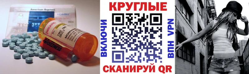 Купить  Кандалакша  Экстази бентли 