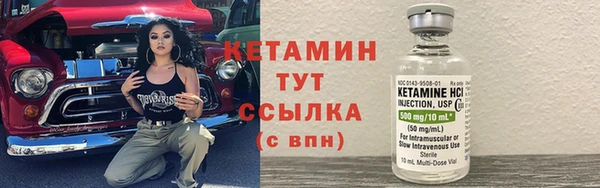 мескалин Дмитров