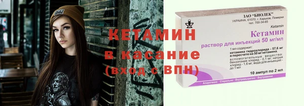 мескалин Дмитров