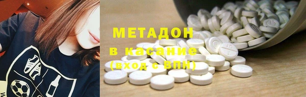jwh Дмитриев