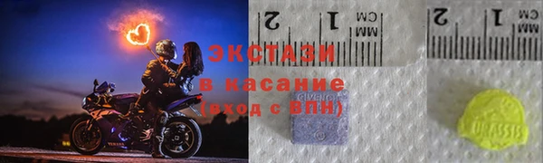 дистиллят марихуана Дмитровск