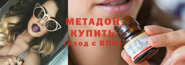 твердый Гусиноозёрск