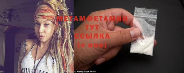 дистиллят марихуана Дмитровск