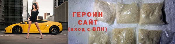 дистиллят марихуана Дмитровск