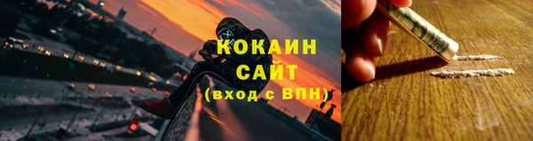 дистиллят марихуана Дмитровск