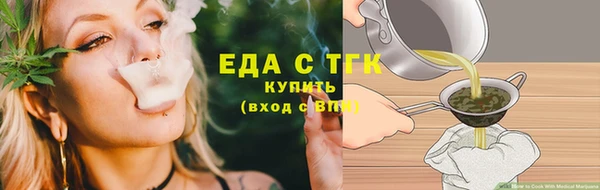 mdpv Гусь-Хрустальный