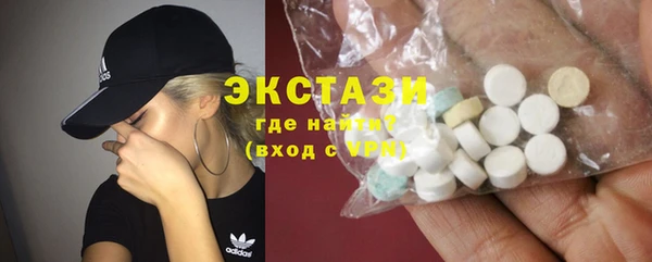 дистиллят марихуана Дмитровск