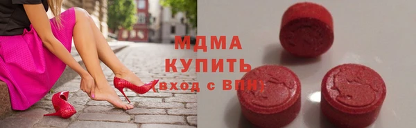 мескалин Дмитров