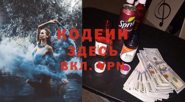 твердый Гусиноозёрск
