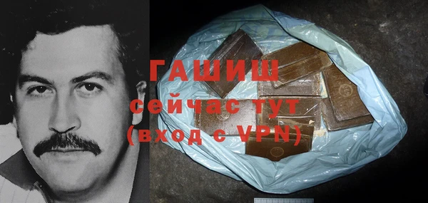 мескалин Дмитров