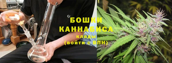 дистиллят марихуана Дмитровск