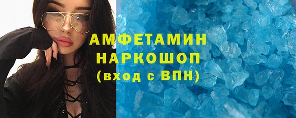 дистиллят марихуана Дмитровск