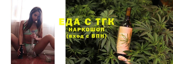твердый Гусиноозёрск