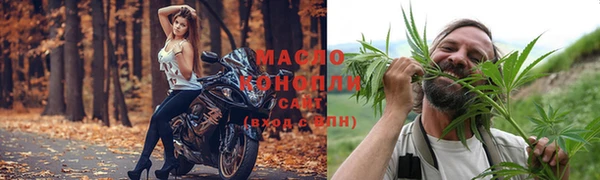 мескалин Дмитров