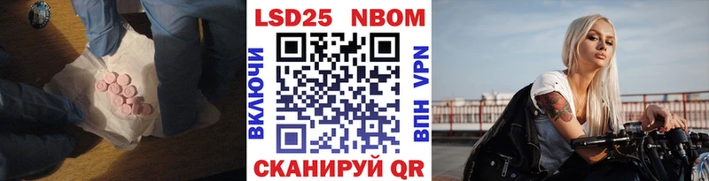 Купить где  Кандалакша  LSD-25 экстази ecstasy 